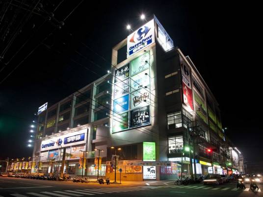 丰原区
