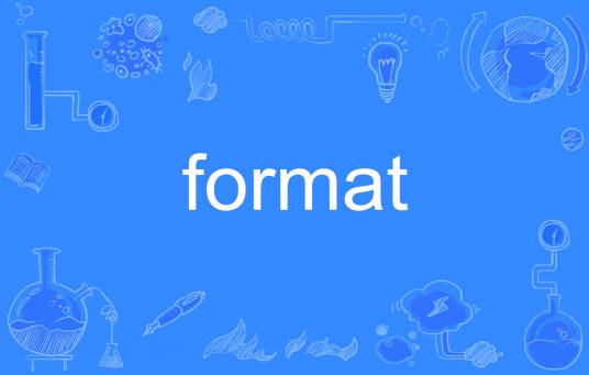 format（英语单词）