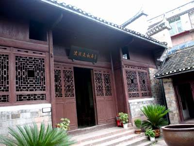 凤凰县沈从文故居