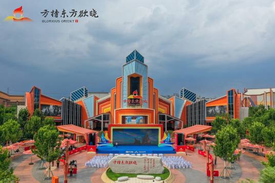 宁波方特东方欲晓