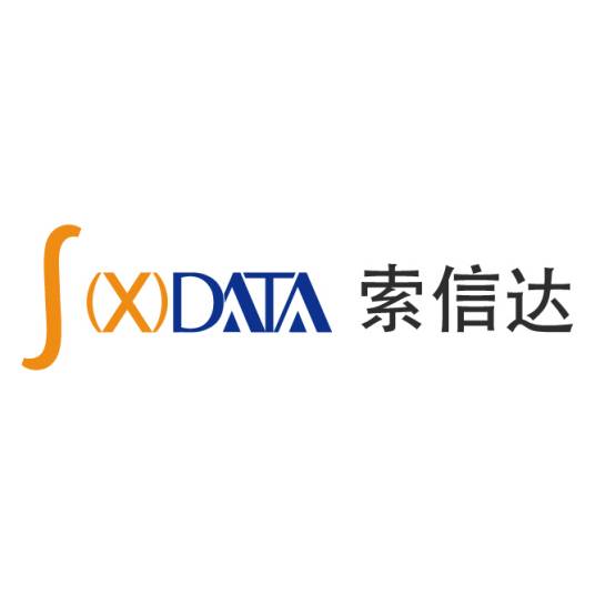 深圳索信达数据技术有限公司
