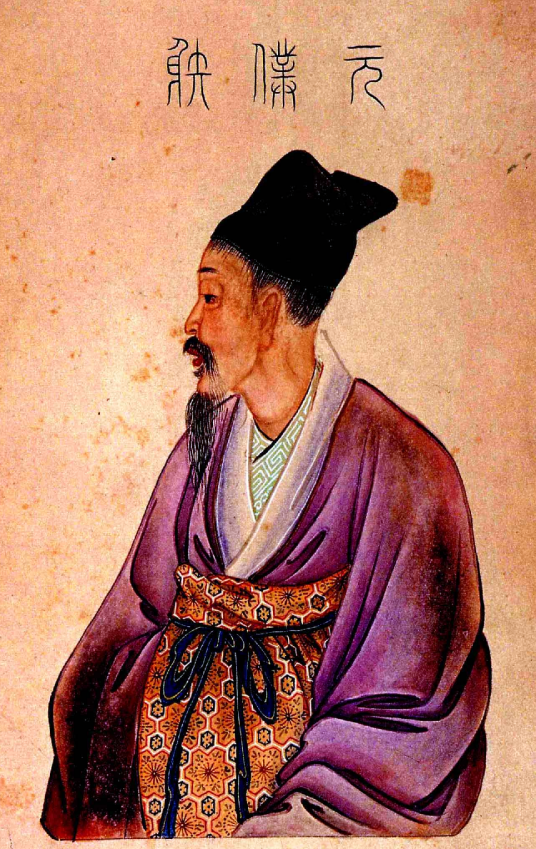 元稹（中国唐朝中期大臣、文学家、小说家）