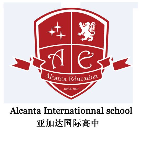 广州亚加达国际高中