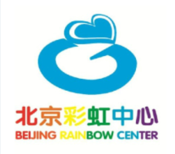 北京彩虹中心