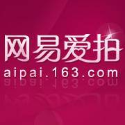 网易爱拍