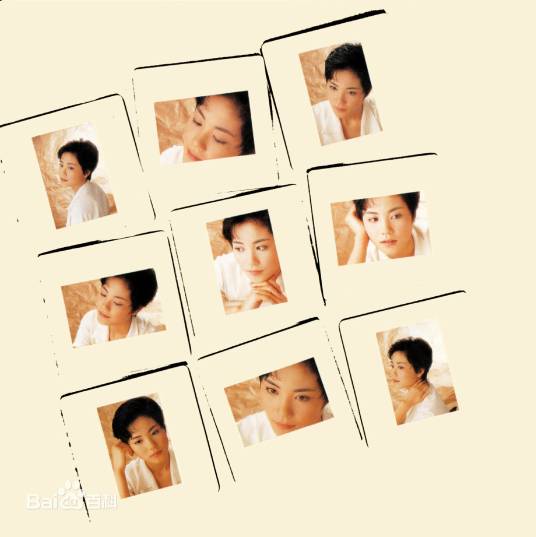 哭墙（王菲演唱歌曲）