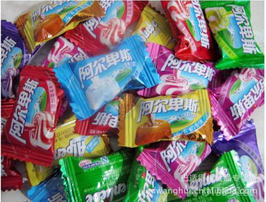 阿尔卑斯奶糖