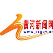 黄河新闻网