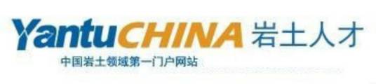 岩土人才网