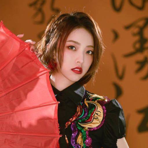 许诗茵