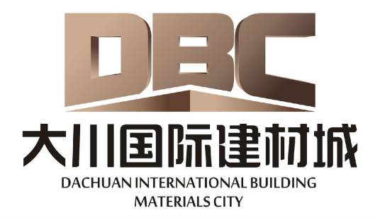 重庆大川国际建材城