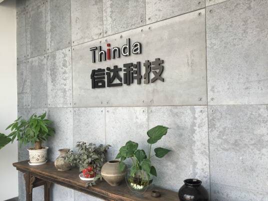 北京京峰信达科技有限公司