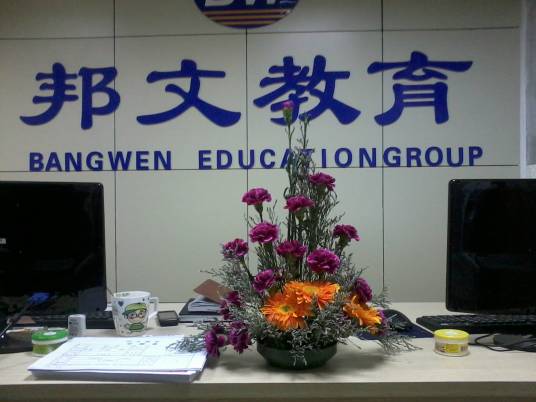 烟台会计初级职称培训学校