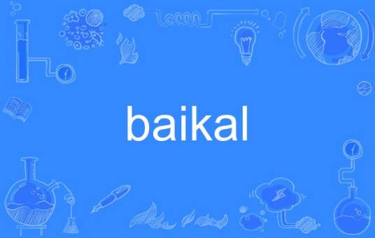 baikal