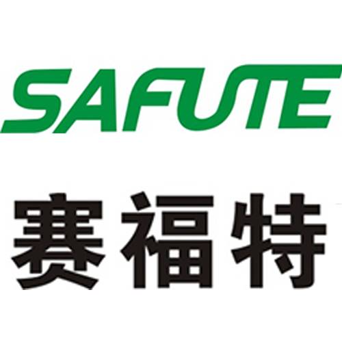 郑州赛福特电子设备有限公司