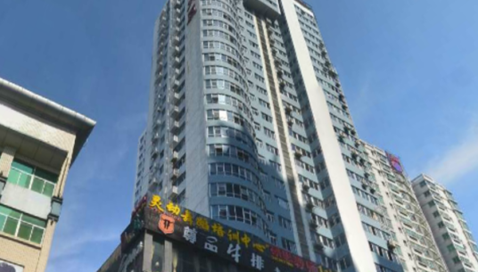 福鑫大厦（广州市的建筑）
