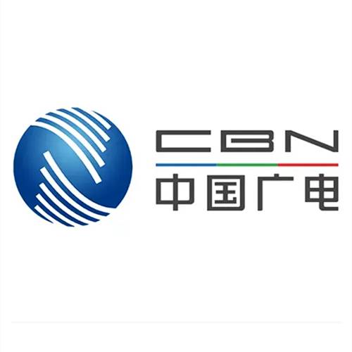 中国广电湖南网络股份有限公司
