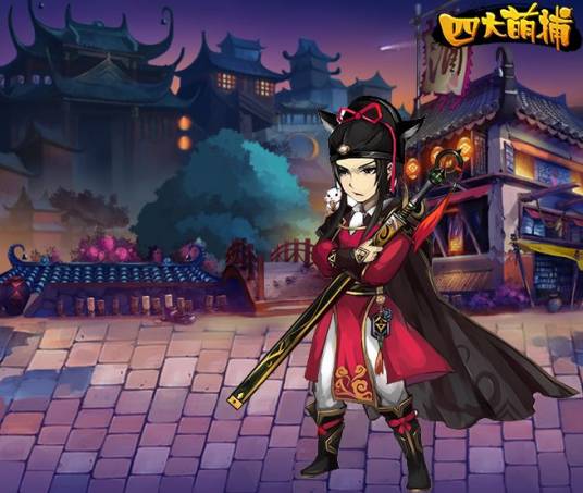 四大萌捕（2014年游族网络研发的RPG手游）