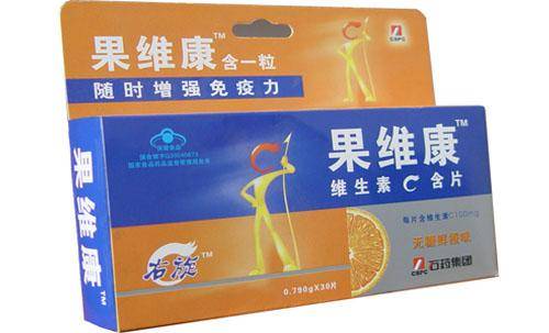 中诺药业