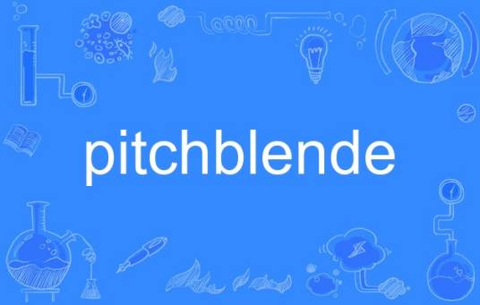 pitchblende