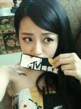 杨佩洁
