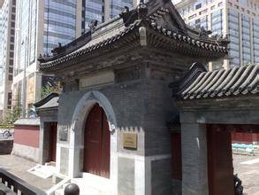 东城区第二图书馆