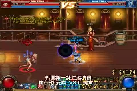 崔在形