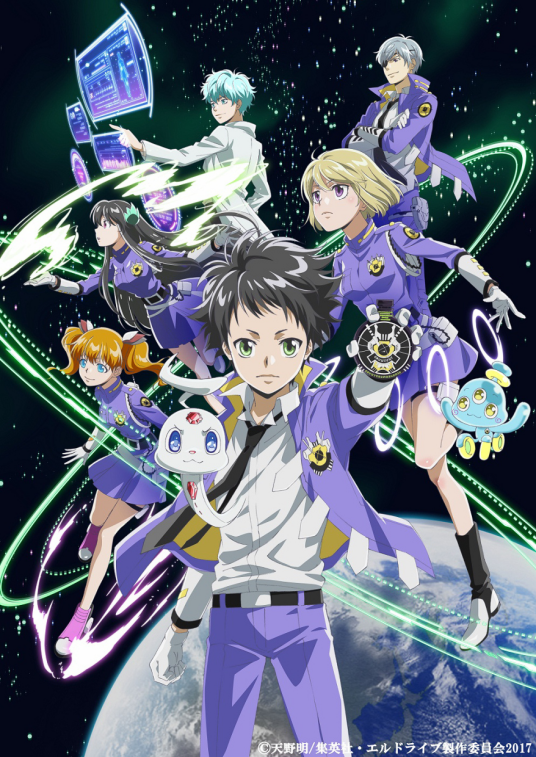 宇宙警探élDLIVE（Studio Pierrot改编的电视动画）