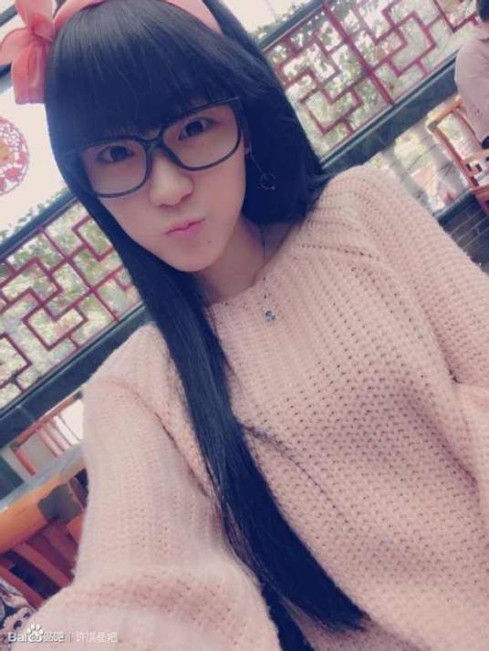 许祺曼吧
