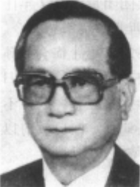 高信（第九、十届中央委员）