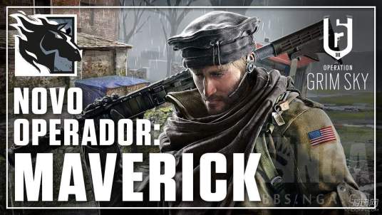 maverick（游戏《彩虹六号：围攻》的进攻手角色）