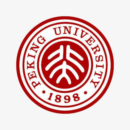 北京大学公共管理研究中心