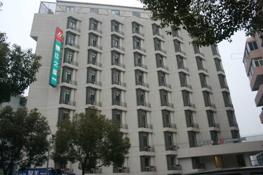 锦江之星上海新国际博览中心店