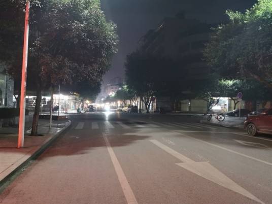11·17珙县地震