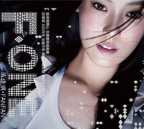 1到10=我和你
