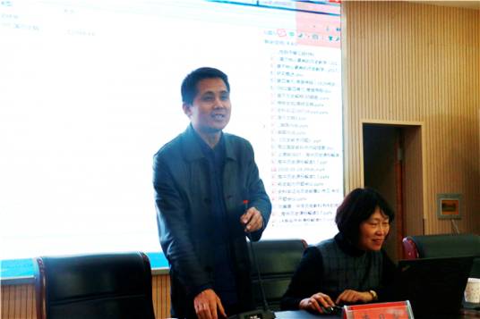 王德民（安徽师范大学教授）
