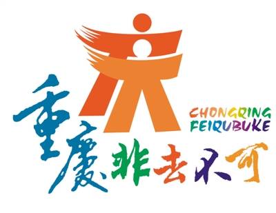 非去不可（2012年徐东执导的剧情剧）