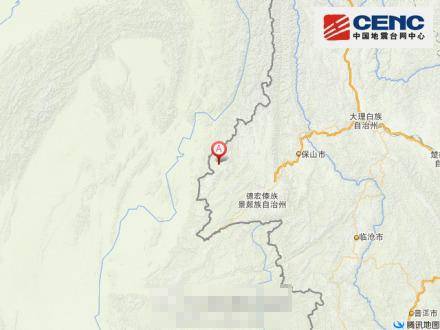 5·30盈江地震