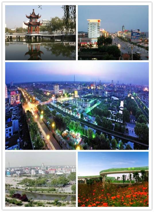 睢宁县（江苏省徐州市下辖县）