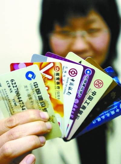 全额罚息
