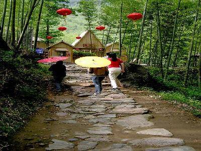 山沟沟村