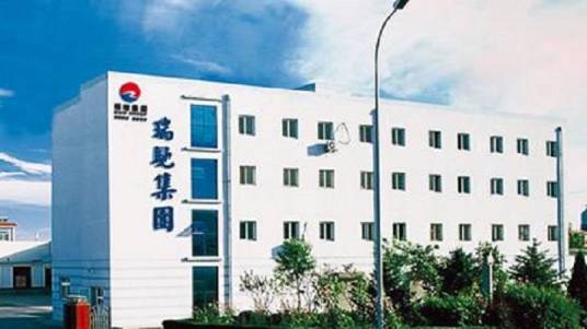 瑞驰集团