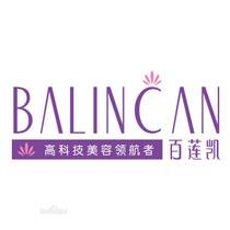百莲凯补水保湿