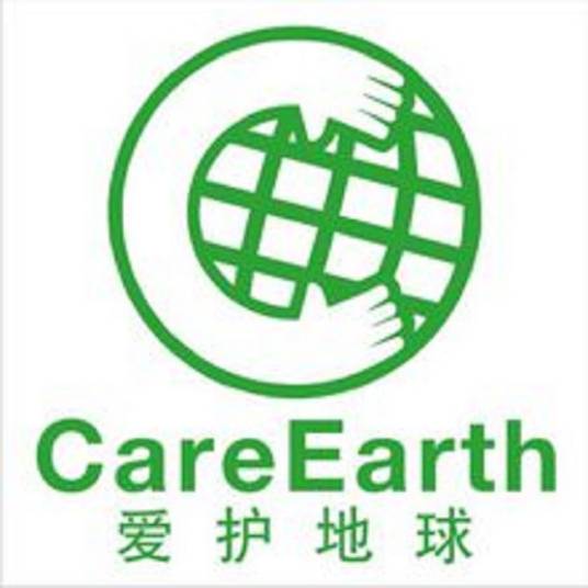 爱护地球