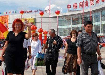 中俄自由贸易区
