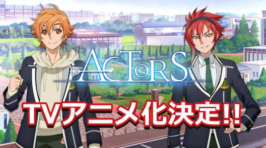 Actors（电视动画）