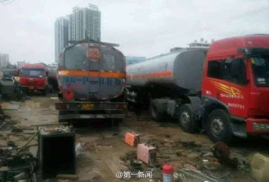 5·7榆林油罐车爆炸事故