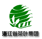 浙江省茶叶集团股份有限公司