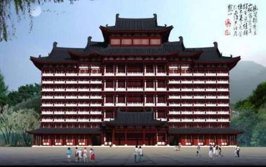 兴教寺（中国漳浦兴教寺）