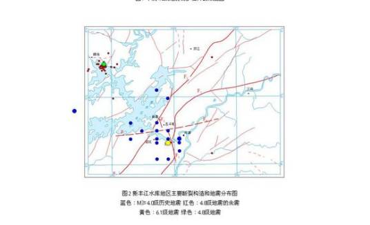 2·16广东河源地震